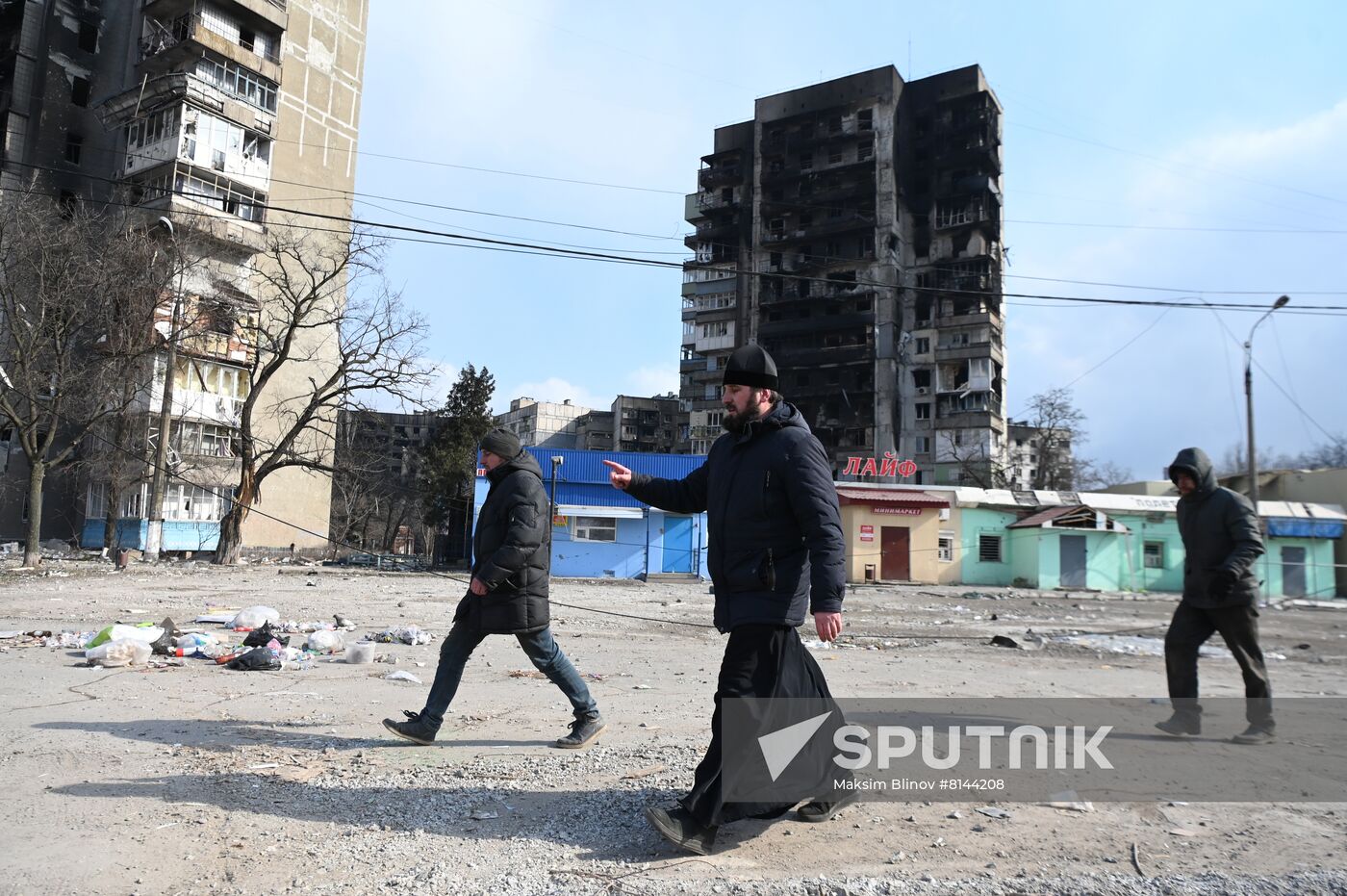 DPR LPR Russia Ukraine Military Operation