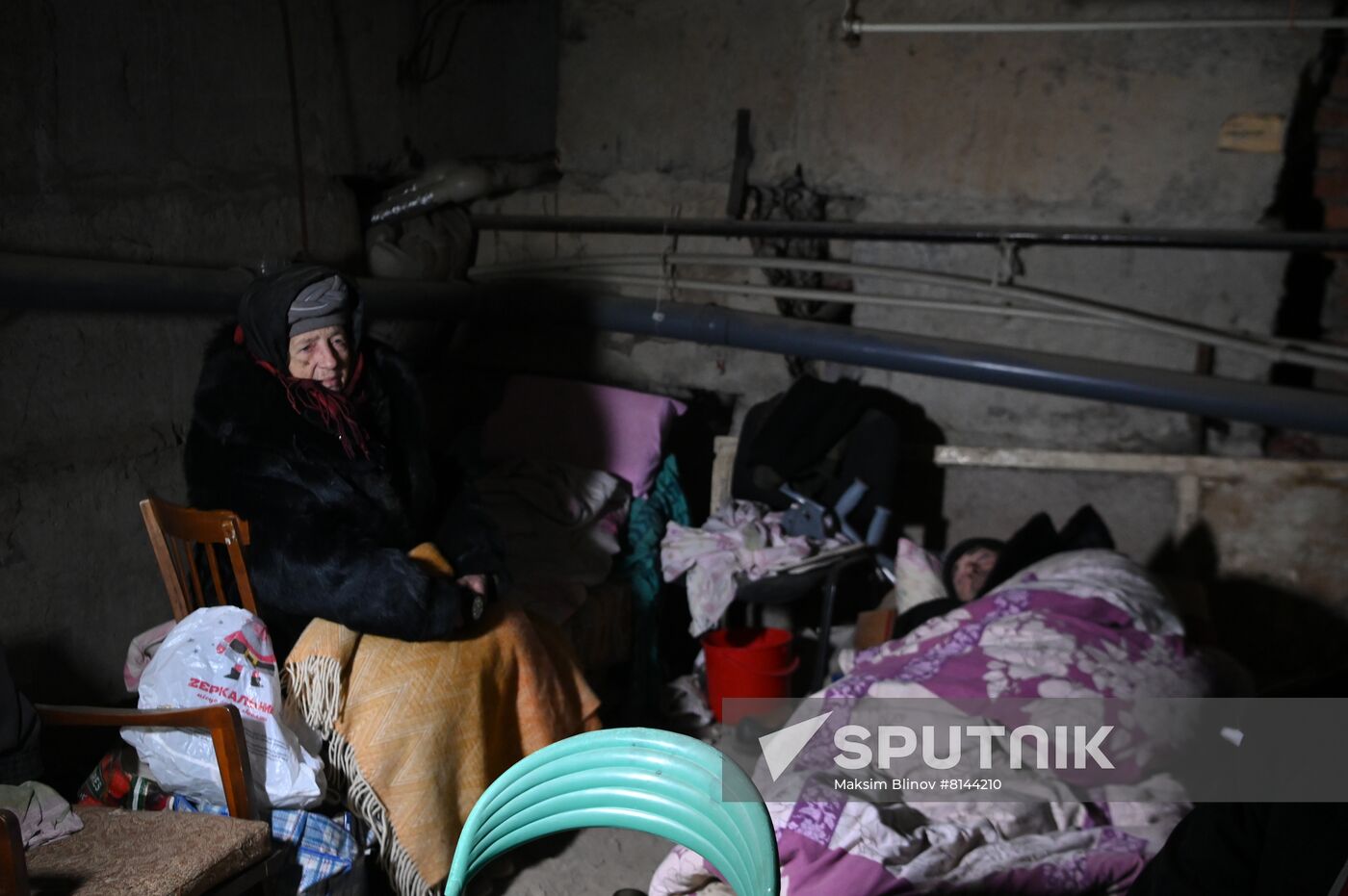 DPR LPR Russia Ukraine Military Operation