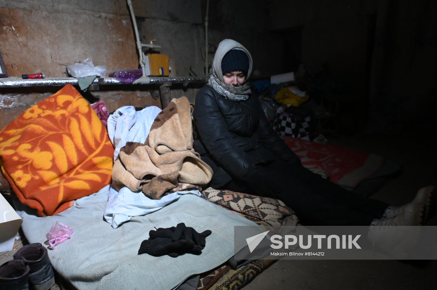 DPR LPR Russia Ukraine Military Operation