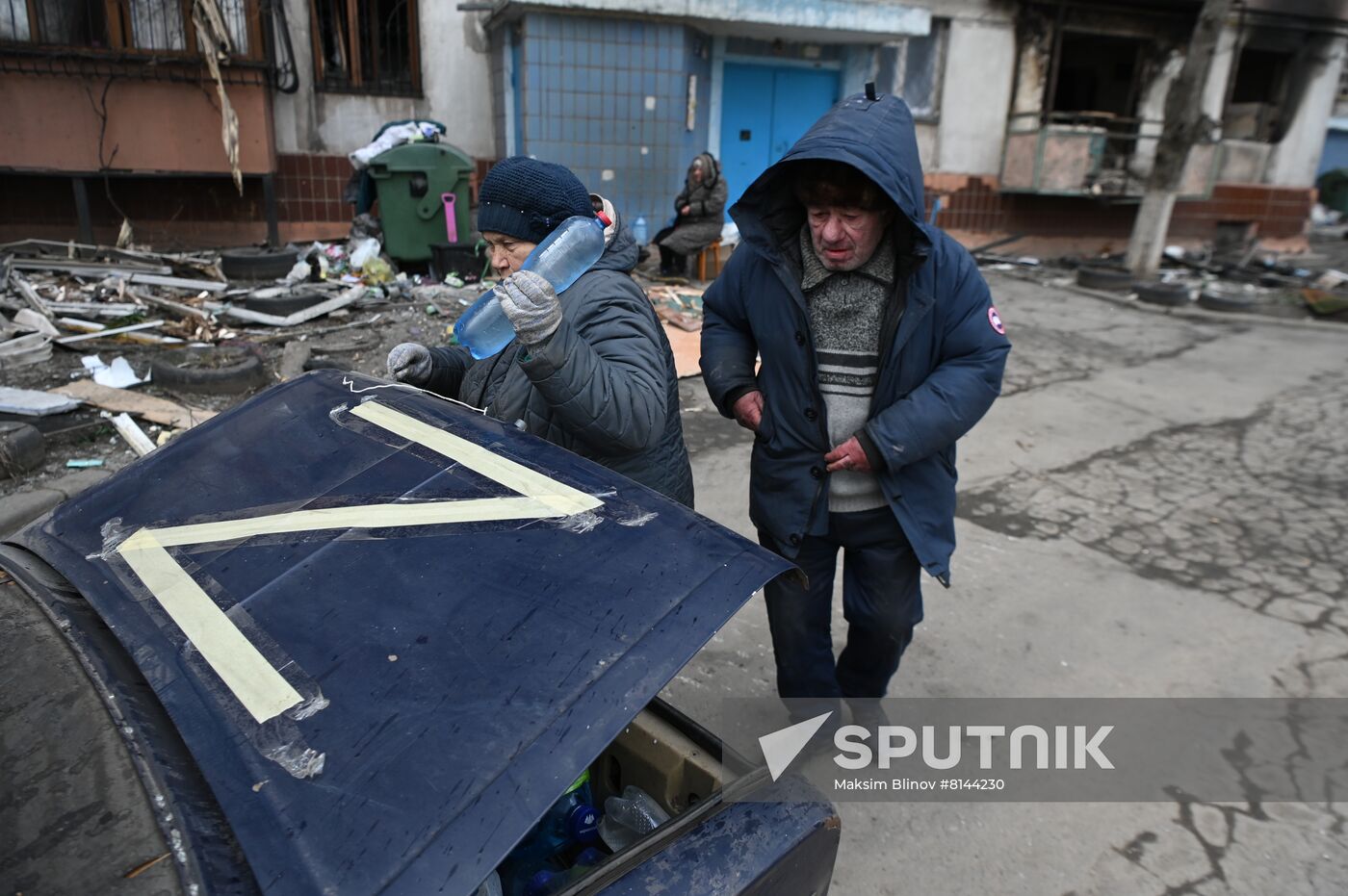 DPR LPR Russia Ukraine Military Operation