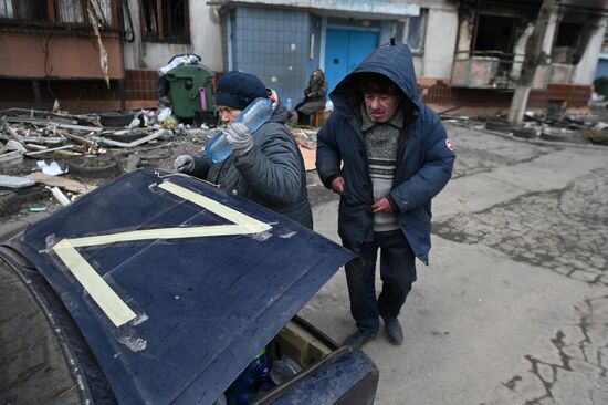 DPR LPR Russia Ukraine Military Operation