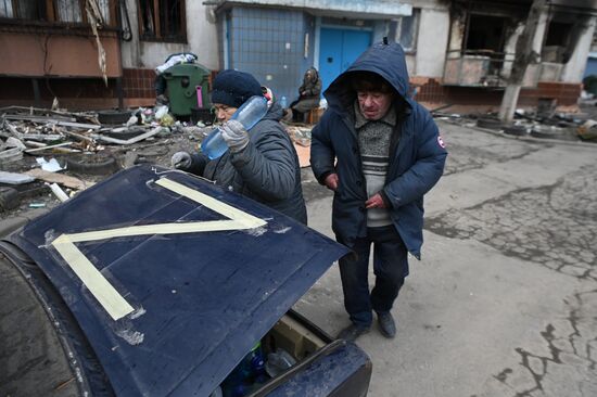 DPR LPR Russia Ukraine Military Operation