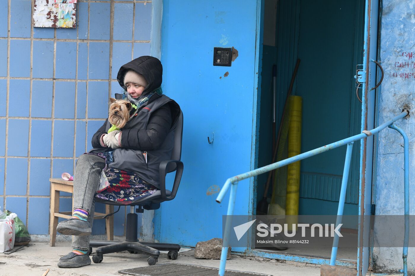 DPR LPR Russia Ukraine Military Operation