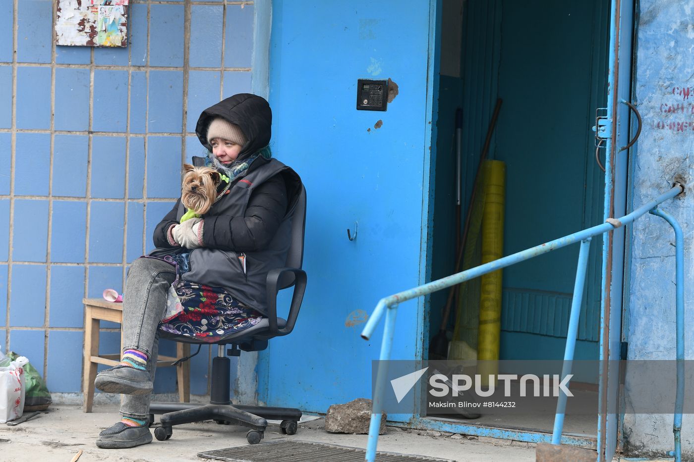 DPR LPR Russia Ukraine Military Operation