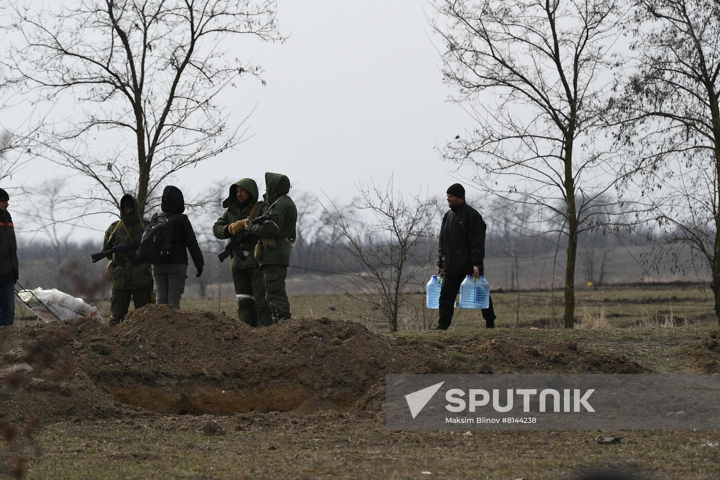 DPR LPR Russia Ukraine Military Operation