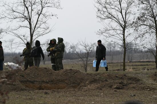 DPR LPR Russia Ukraine Military Operation