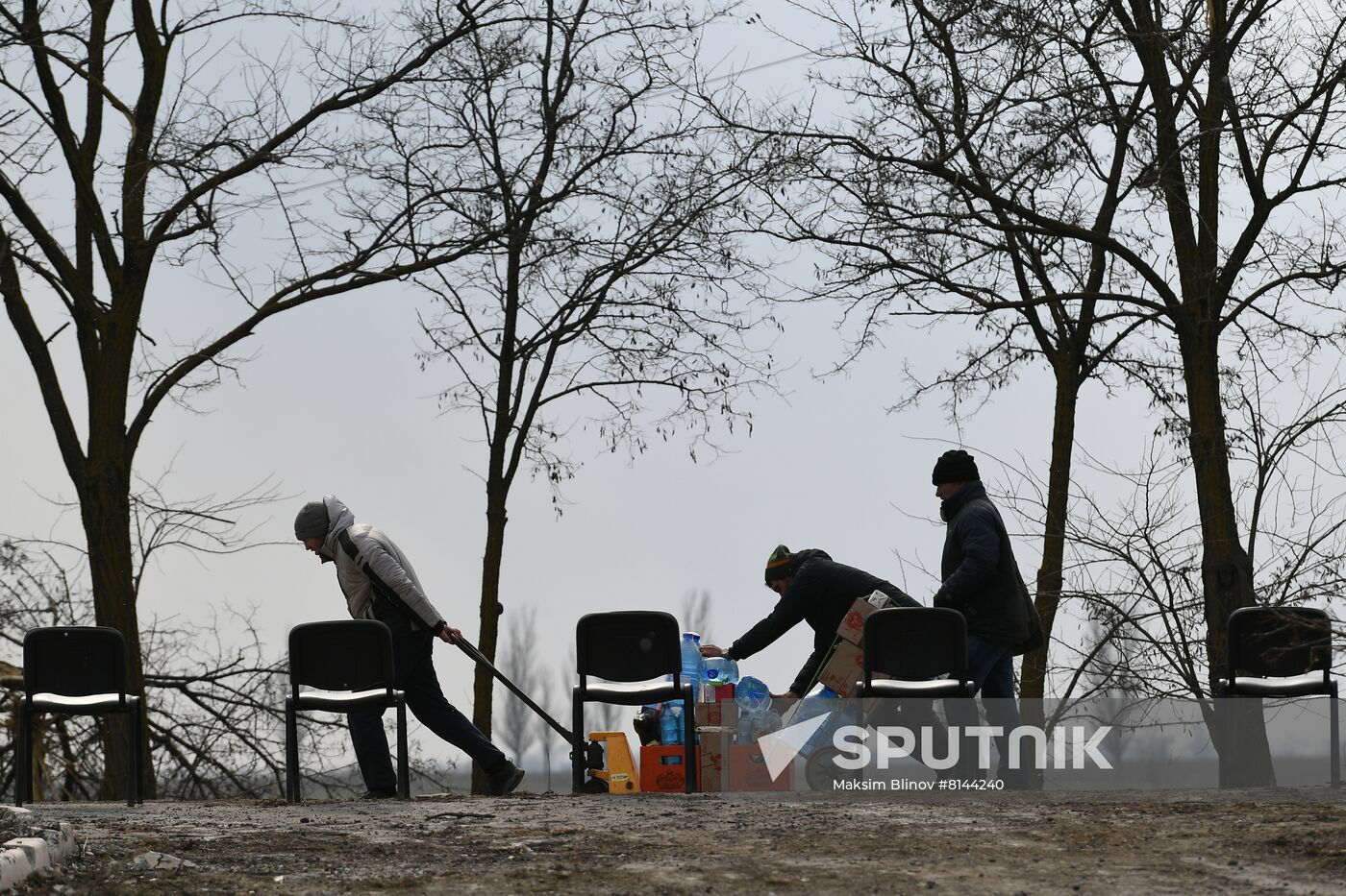 DPR LPR Russia Ukraine Military Operation