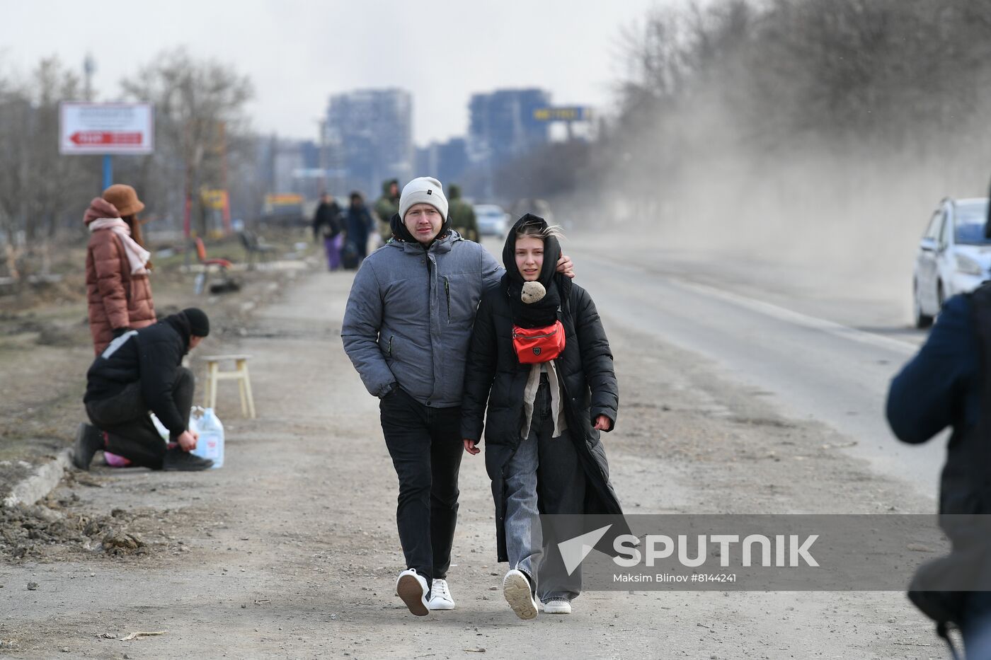 DPR LPR Russia Ukraine Military Operation
