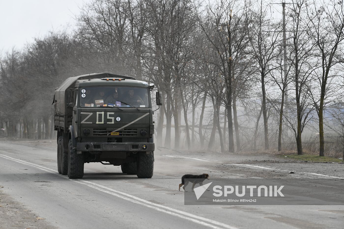 DPR LPR Russia Ukraine Military Operation