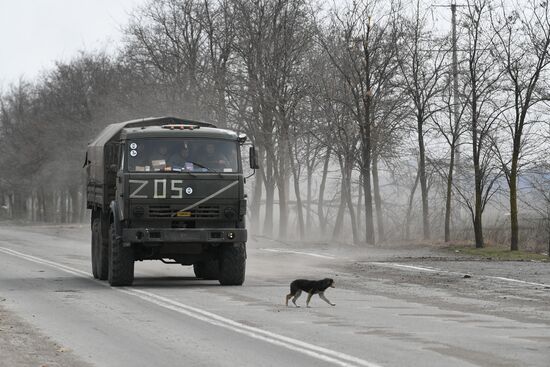 DPR LPR Russia Ukraine Military Operation
