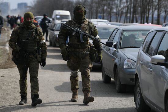 DPR LPR Russia Ukraine Military Operation