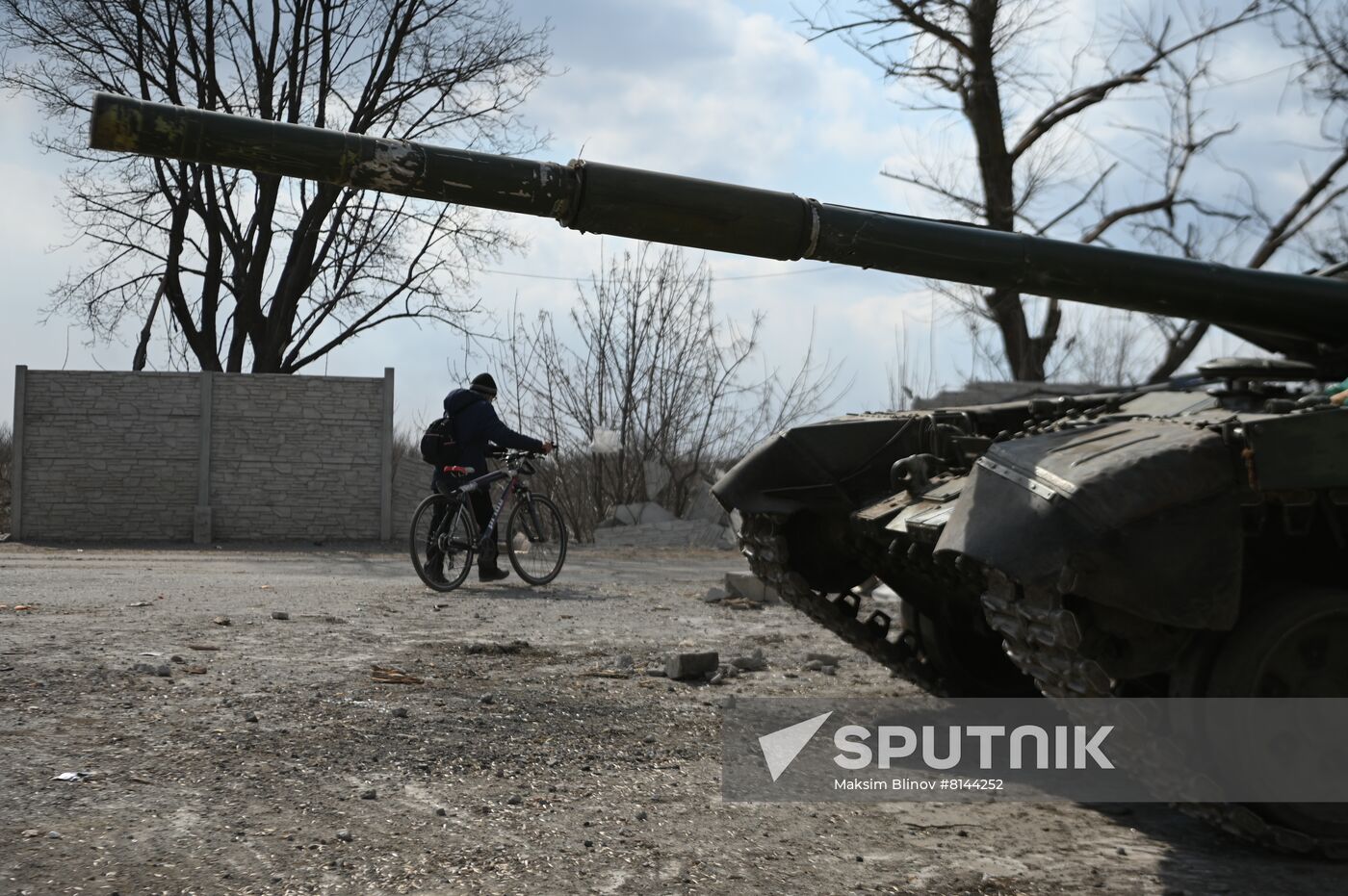 DPR LPR Russia Ukraine Military Operation