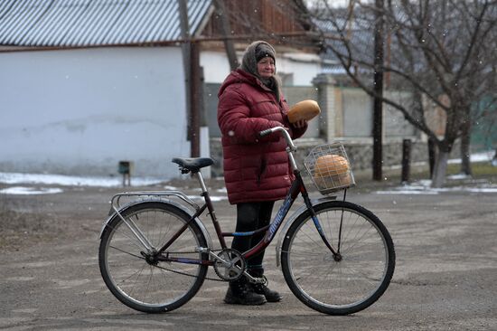 DPR LPR Russia Ukraine Military Operation