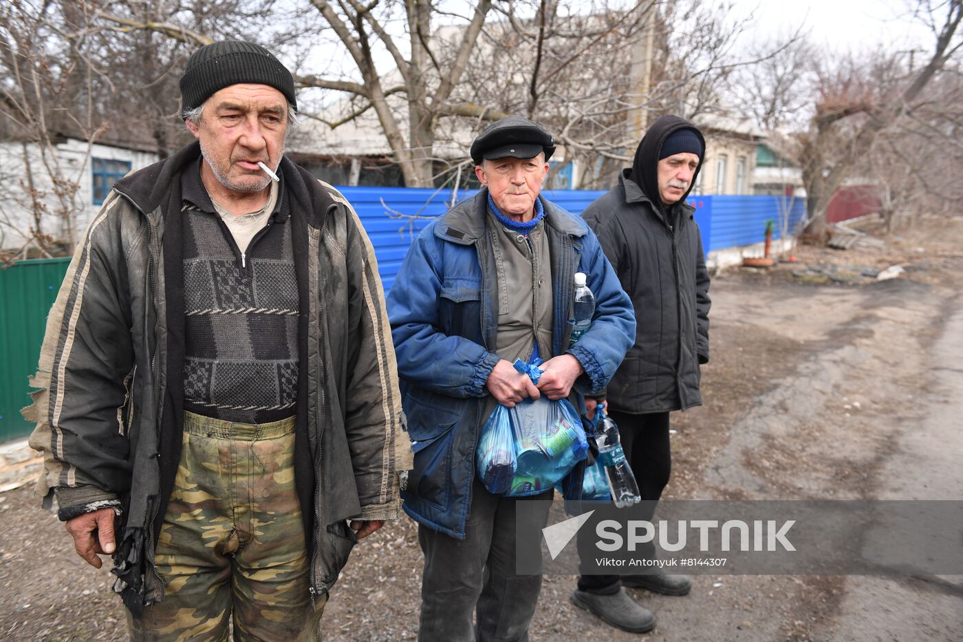 DPR LPR Russia Ukraine Military Operation