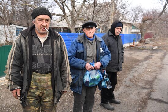 DPR LPR Russia Ukraine Military Operation