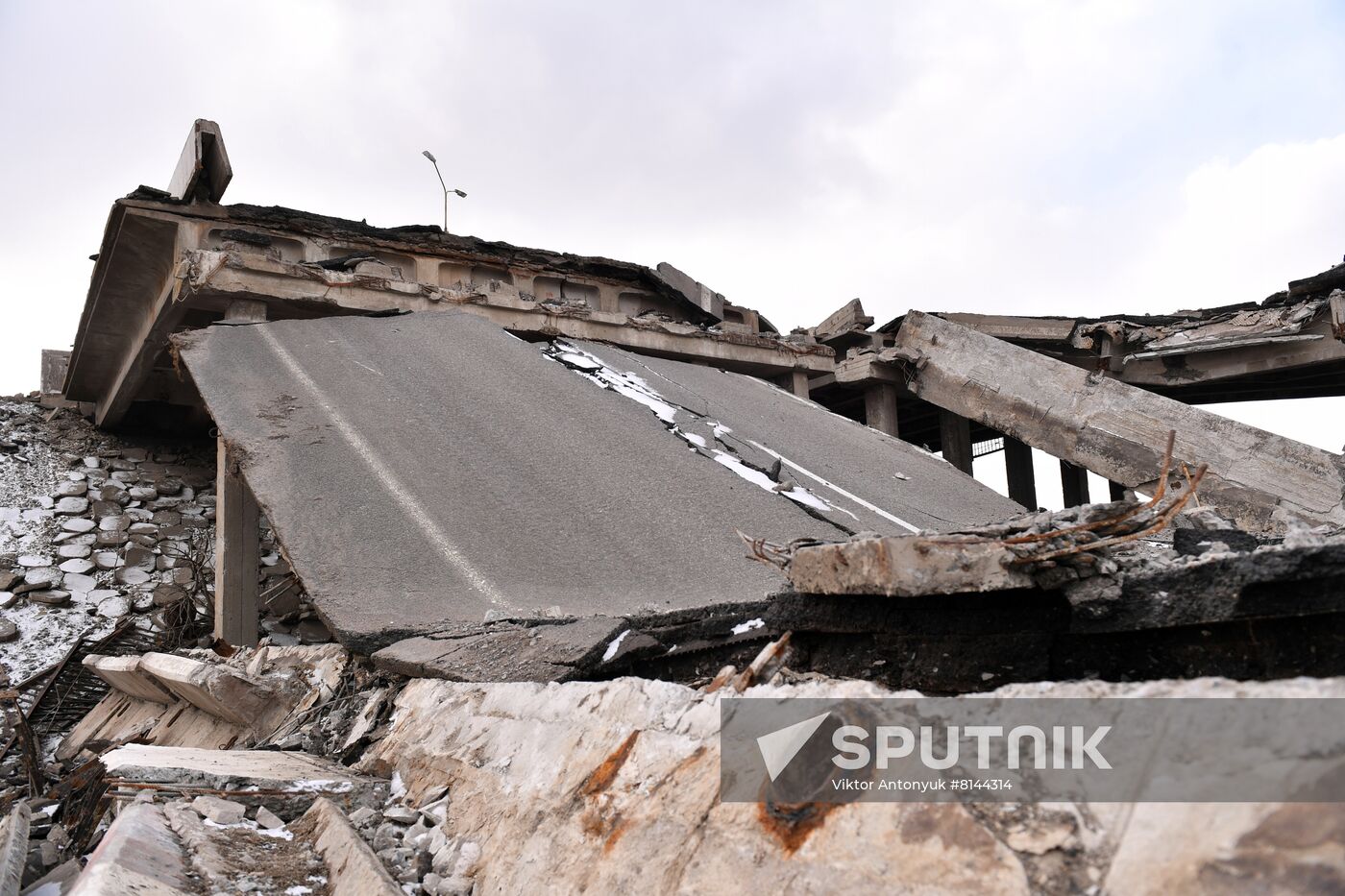 DPR LPR Russia Ukraine Military Operation