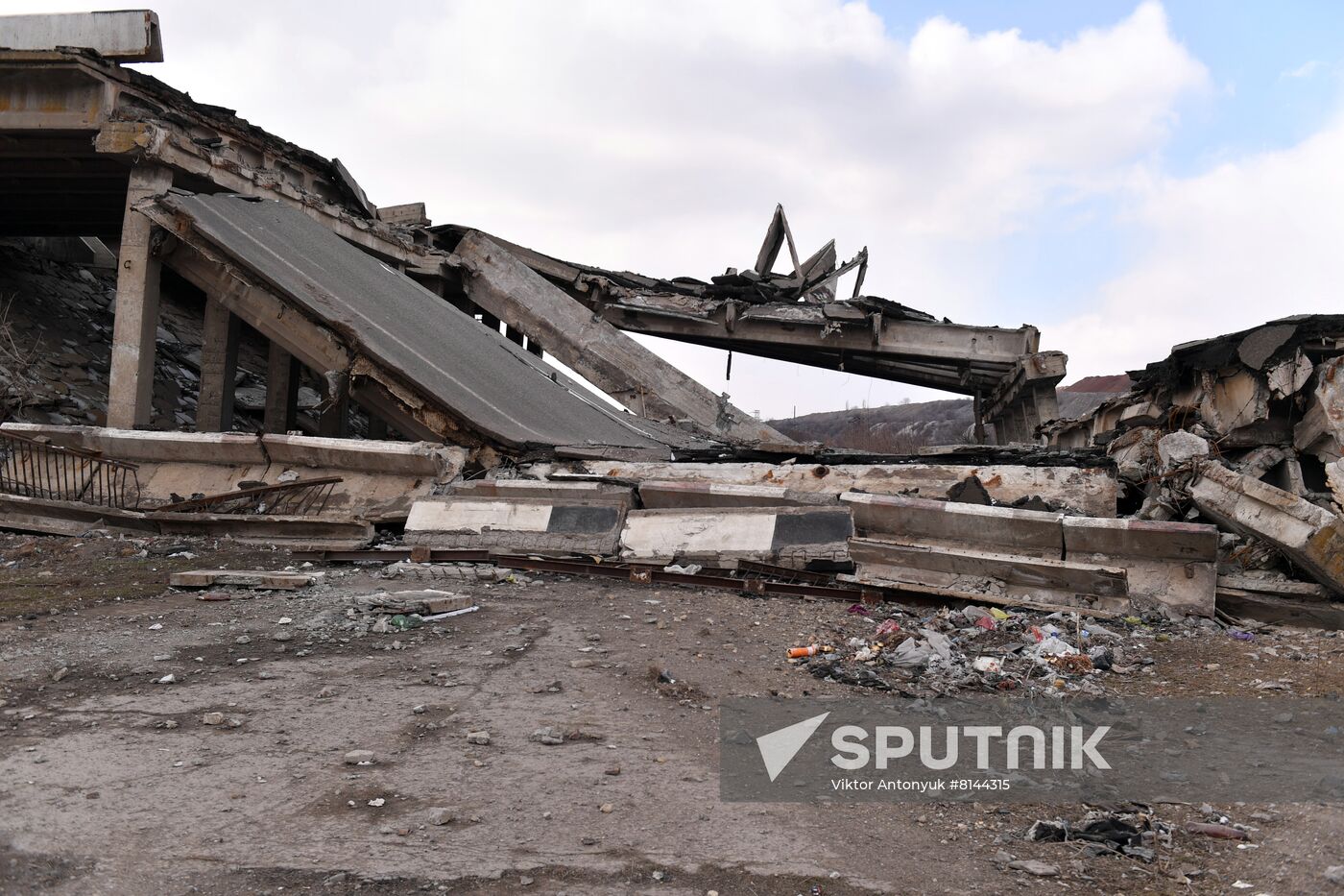 DPR LPR Russia Ukraine Military Operation