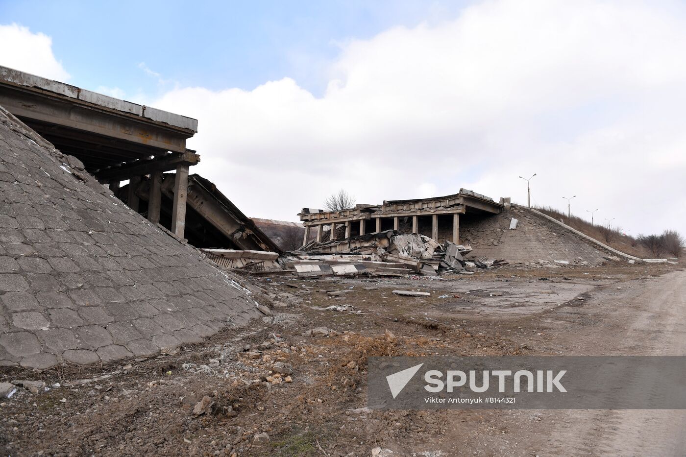 DPR LPR Russia Ukraine Military Operation