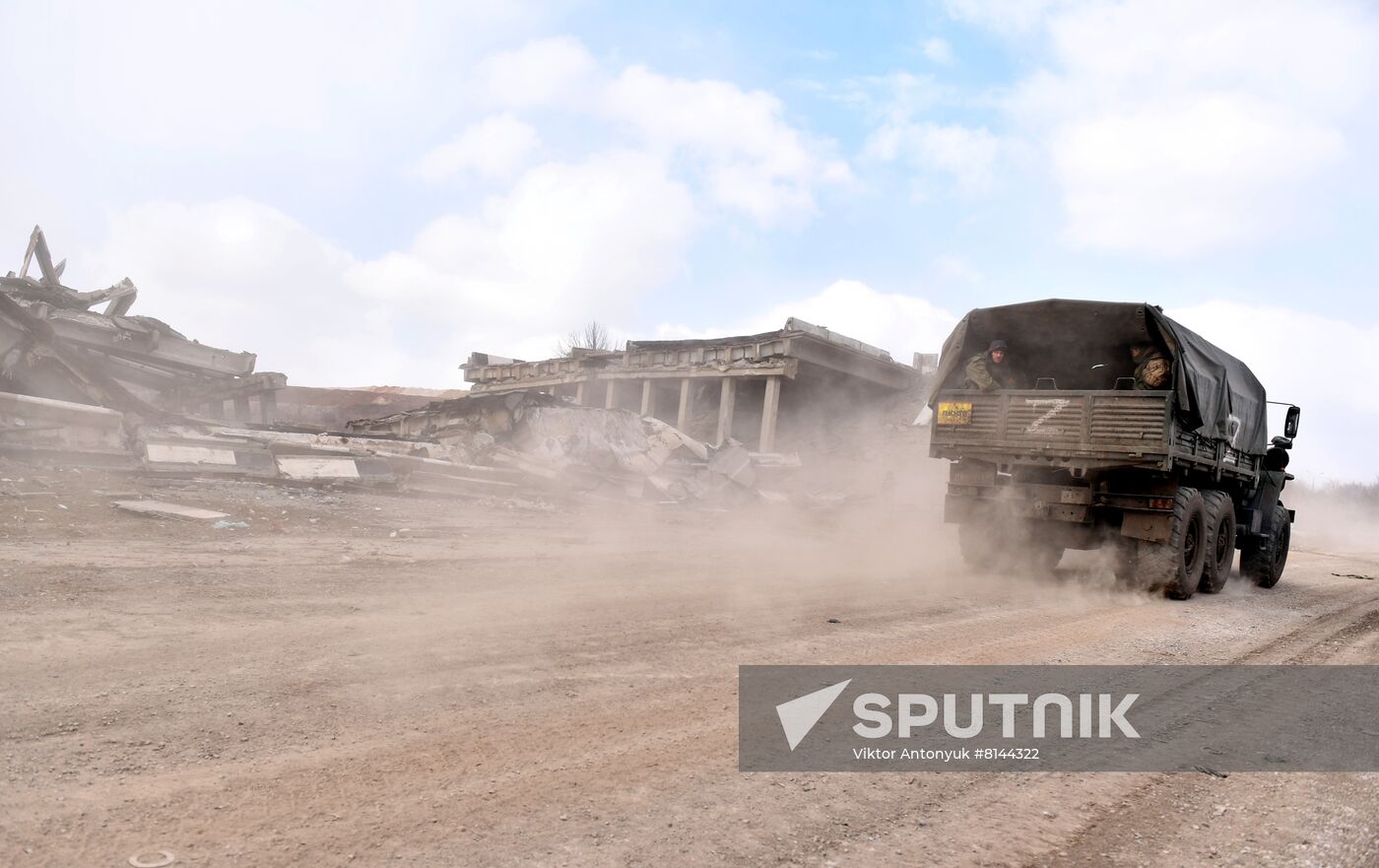 DPR LPR Russia Ukraine Military Operation