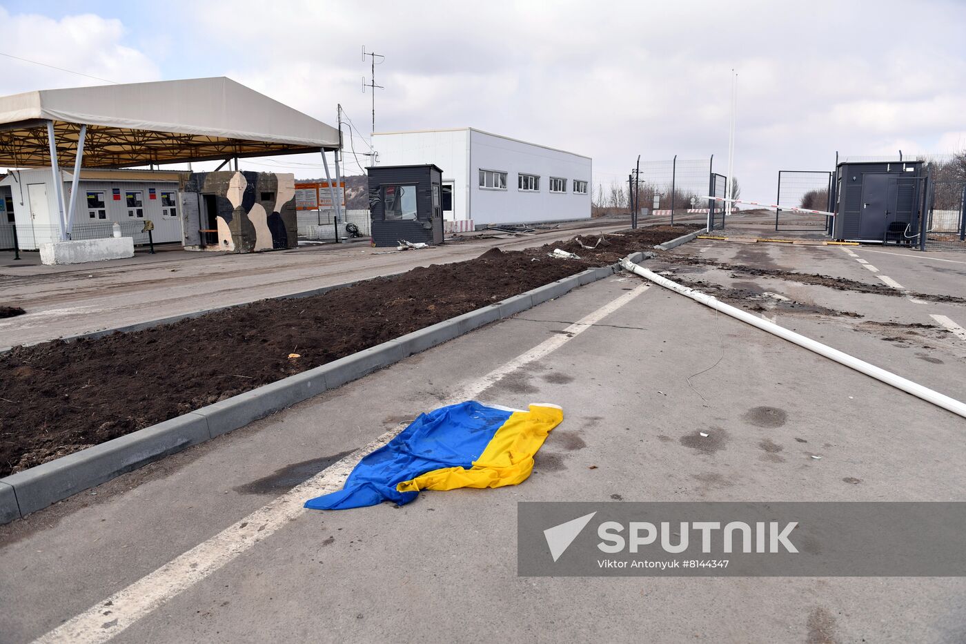 DPR LPR Russia Ukraine Military Operation