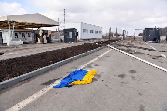 DPR LPR Russia Ukraine Military Operation