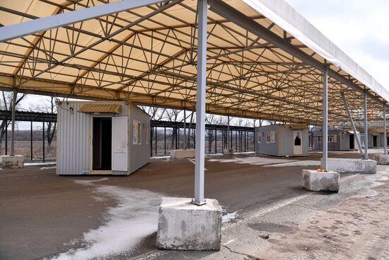 DPR LPR Russia Ukraine Military Operation