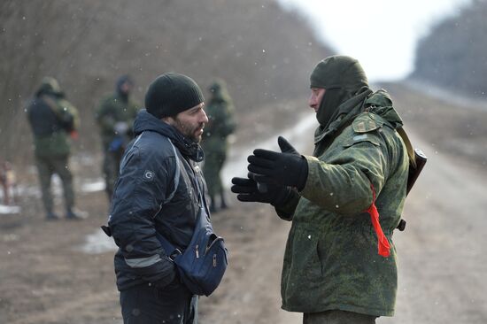 DPR LPR Russia Ukraine Military Operation