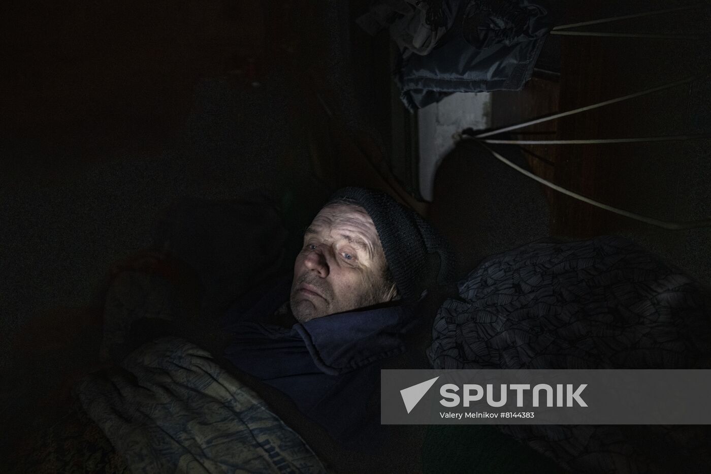 DPR LPR Russia Ukraine Military Operation