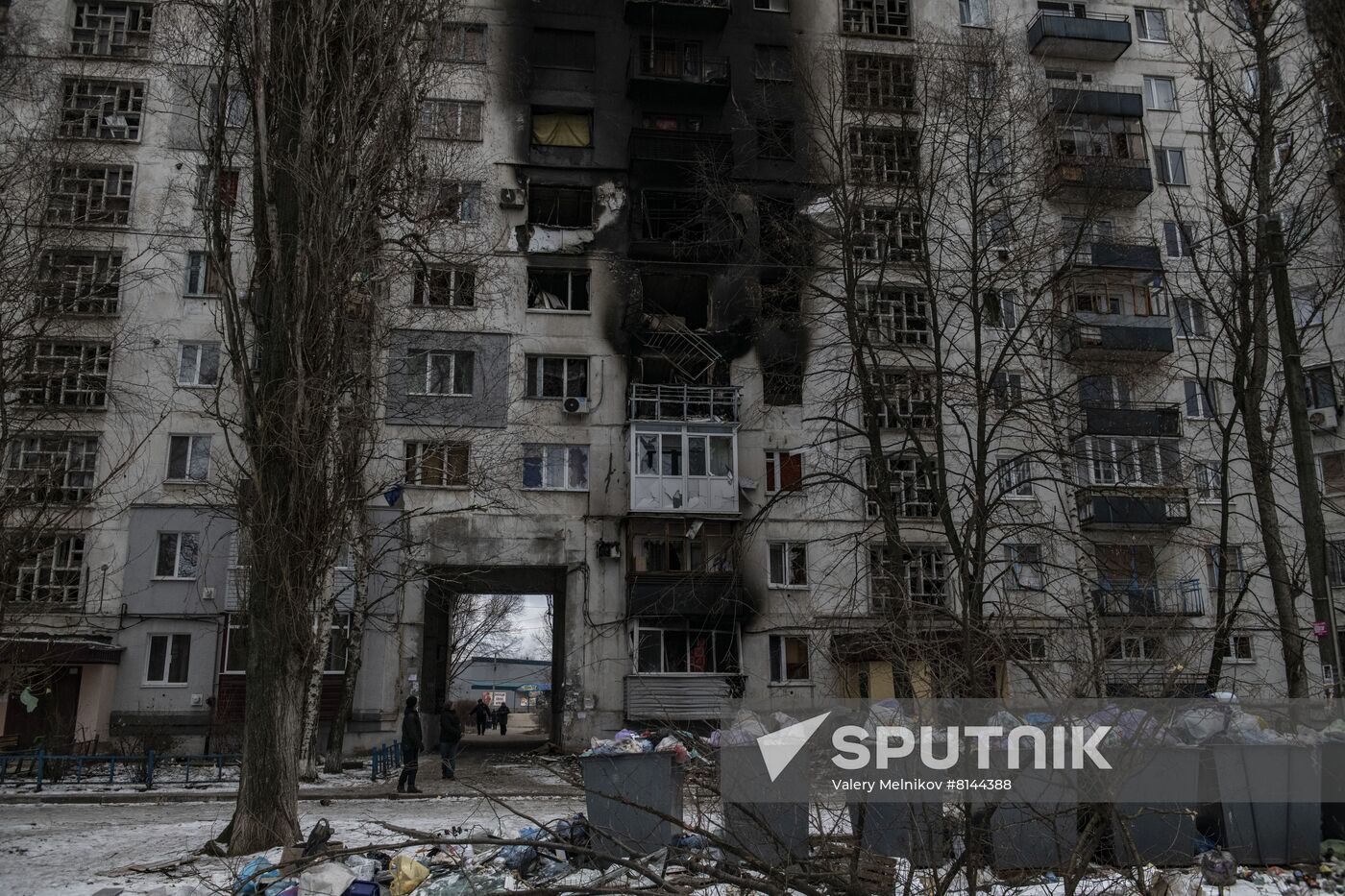 DPR LPR Russia Ukraine Military Operation