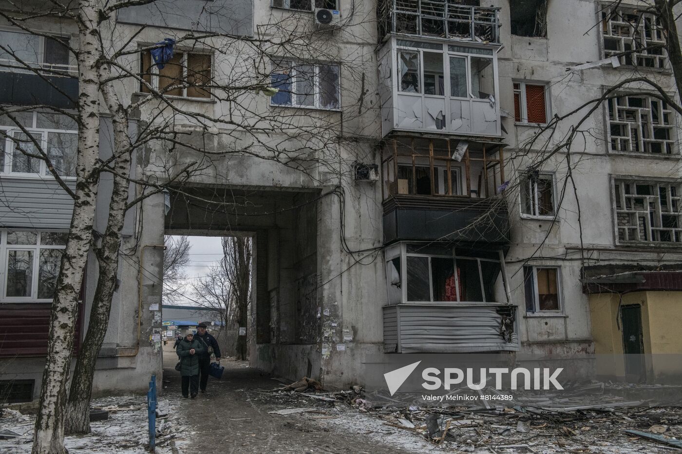 DPR LPR Russia Ukraine Military Operation