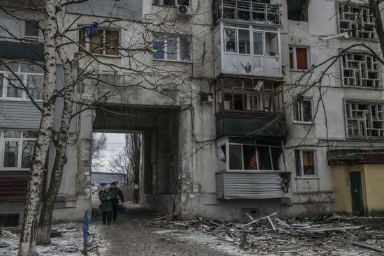 DPR LPR Russia Ukraine Military Operation