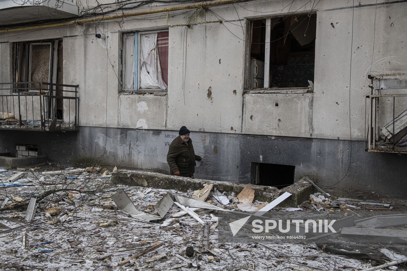 DPR LPR Russia Ukraine Military Operation