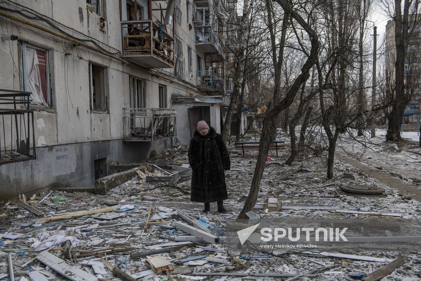 DPR LPR Russia Ukraine Military Operation