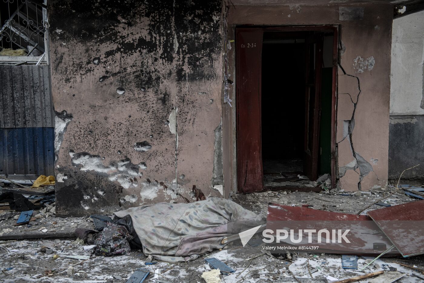 DPR LPR Russia Ukraine Military Operation