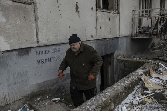 DPR LPR Russia Ukraine Military Operation