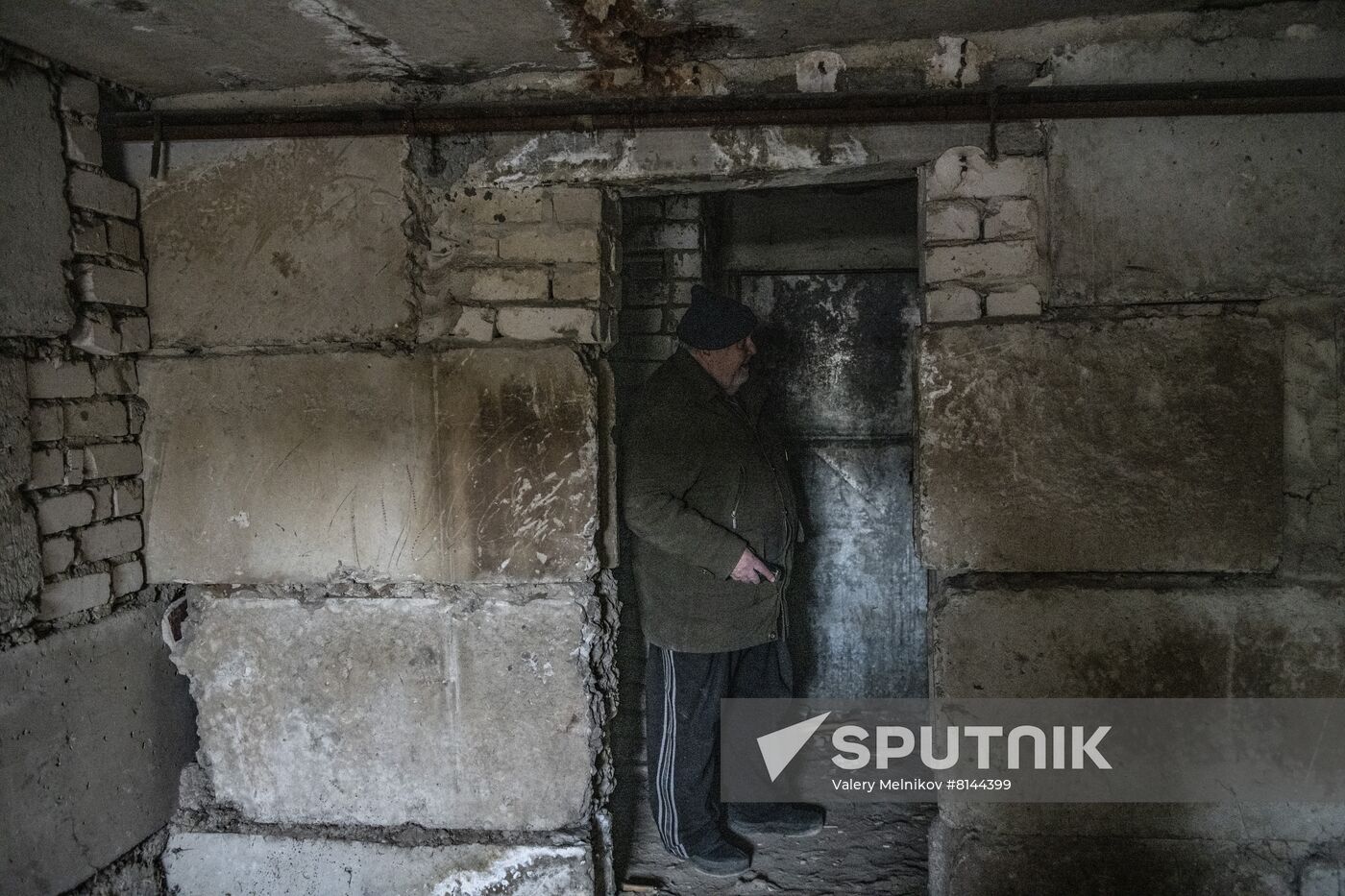 DPR LPR Russia Ukraine Military Operation