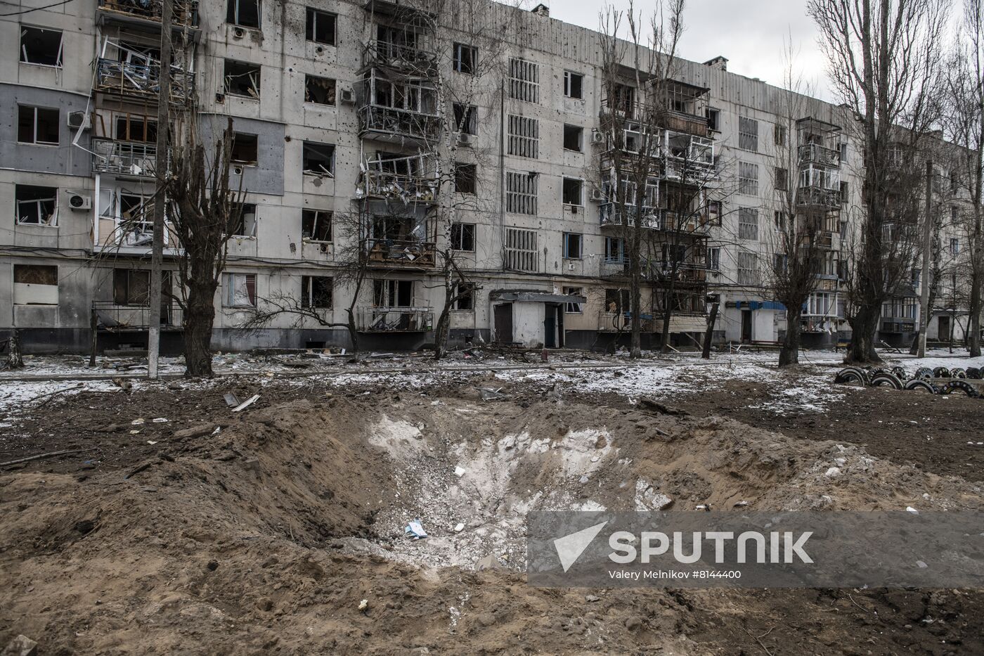 DPR LPR Russia Ukraine Military Operation