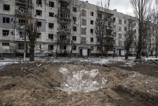 DPR LPR Russia Ukraine Military Operation