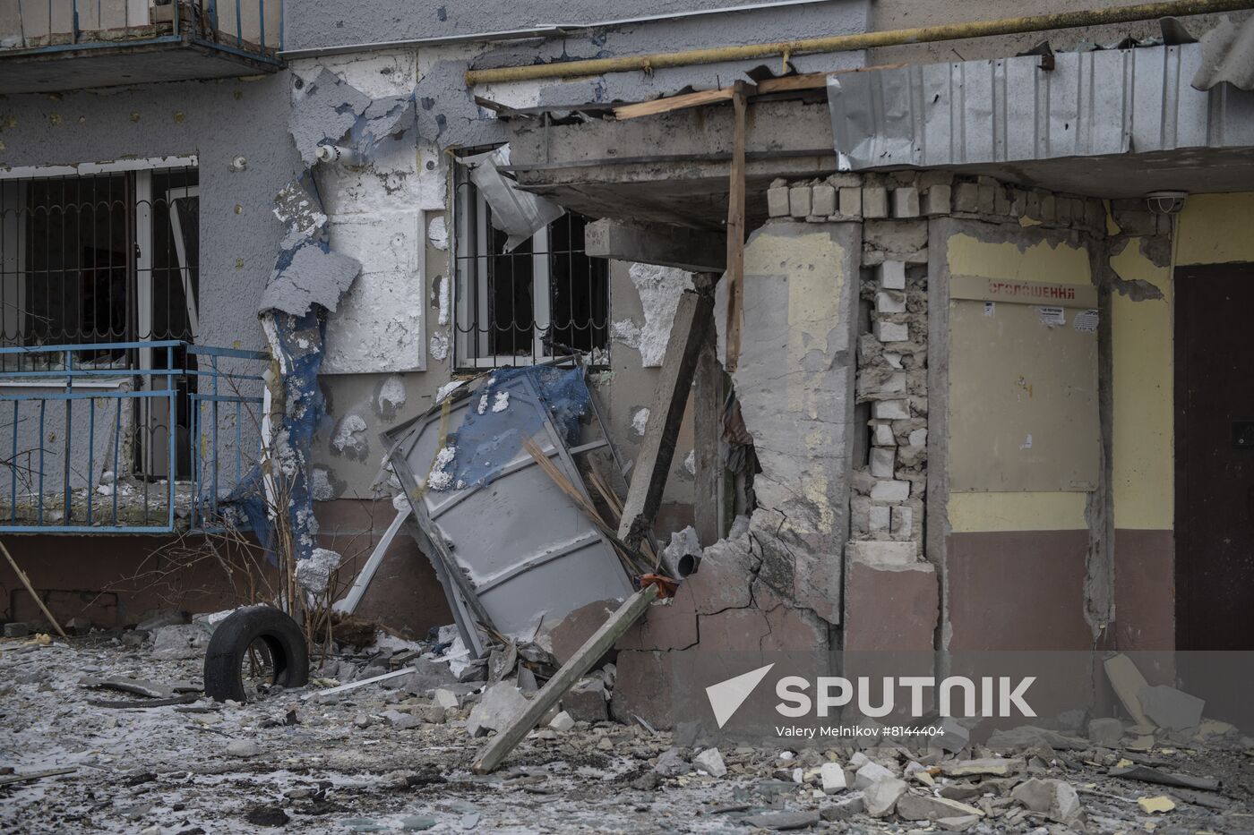 DPR LPR Russia Ukraine Military Operation