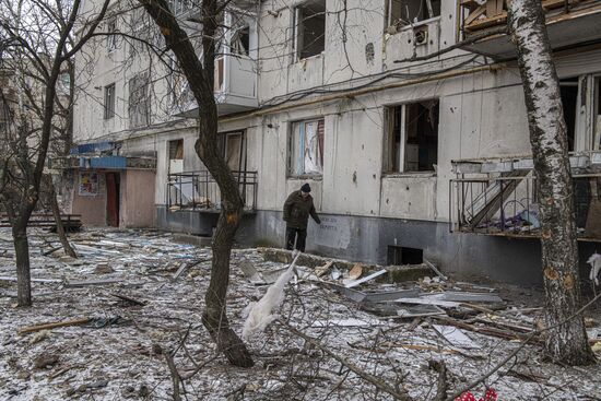 DPR LPR Russia Ukraine Military Operation