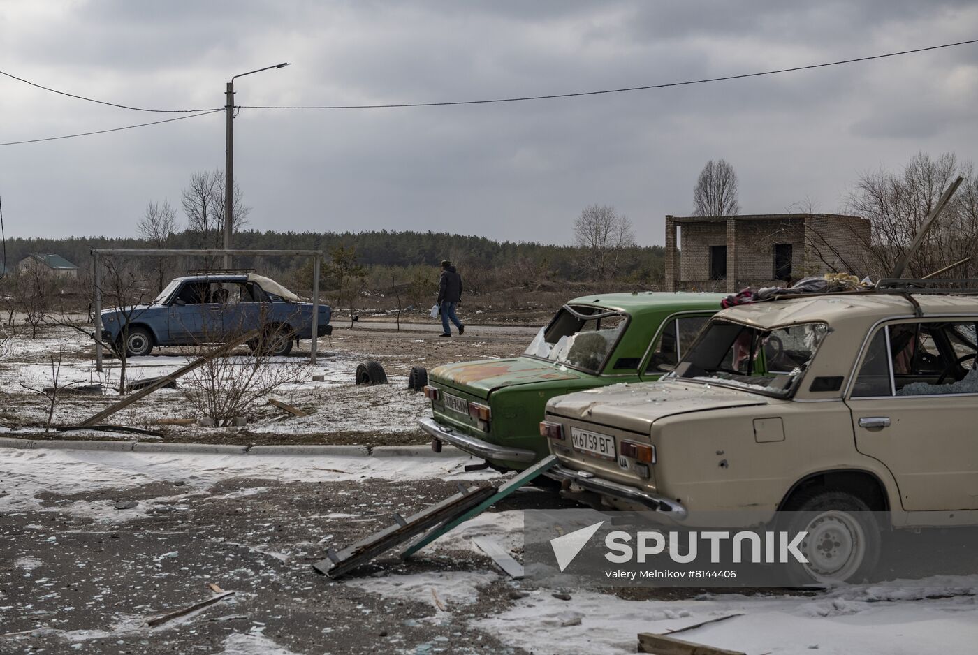 DPR LPR Russia Ukraine Military Operation