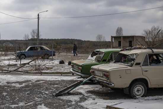 DPR LPR Russia Ukraine Military Operation