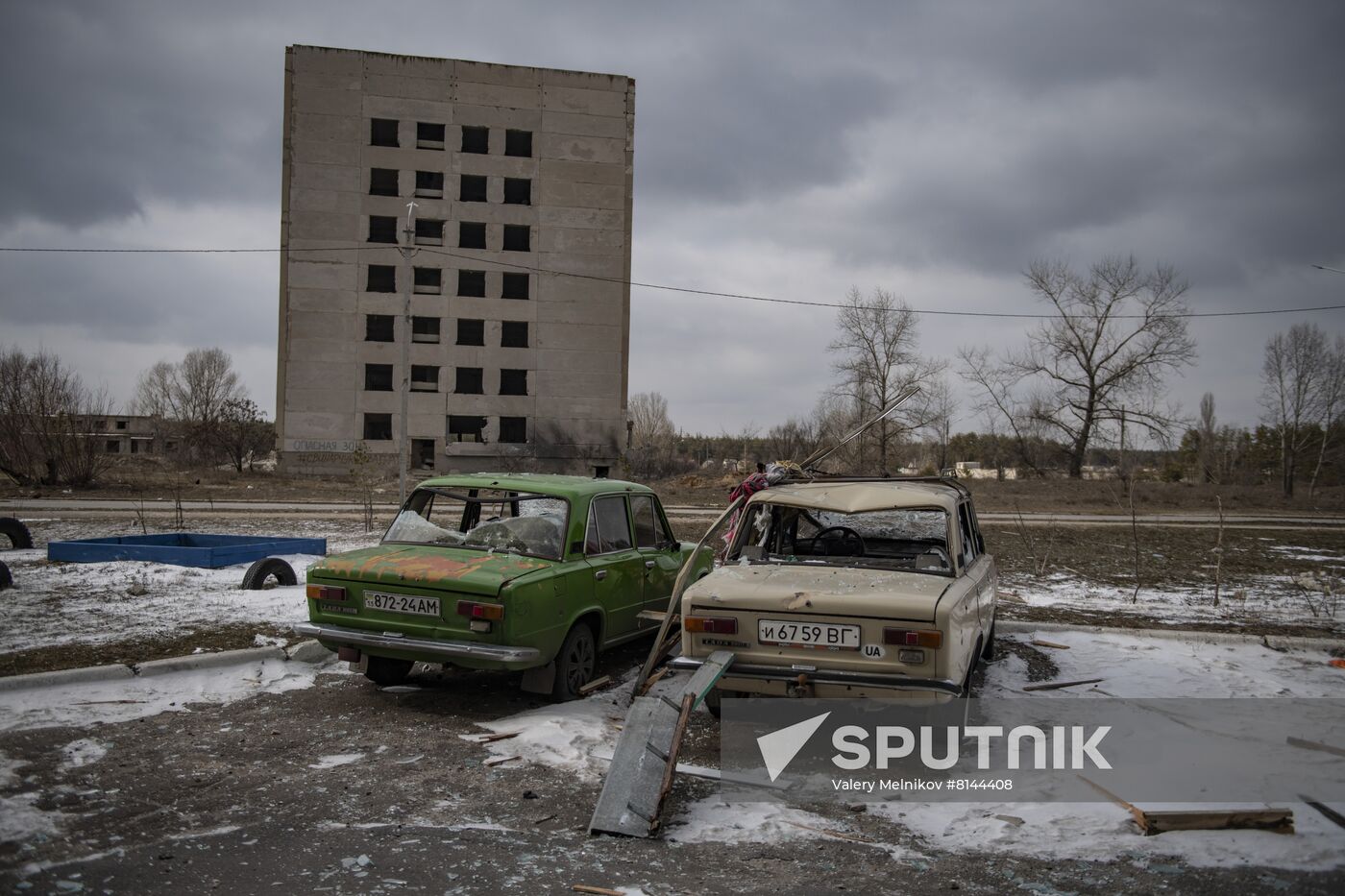 DPR LPR Russia Ukraine Military Operation