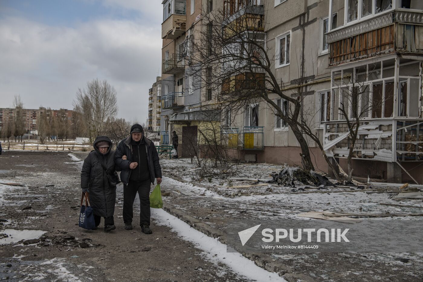 DPR LPR Russia Ukraine Military Operation