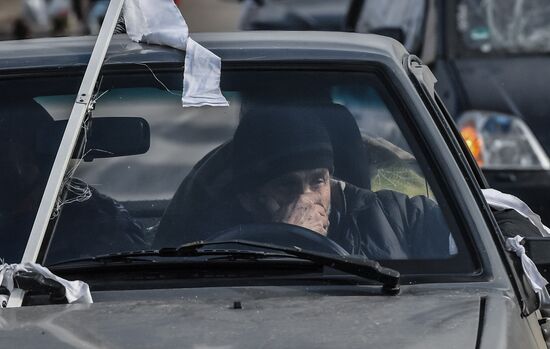 DPR LPR Russia Ukraine Military Operation