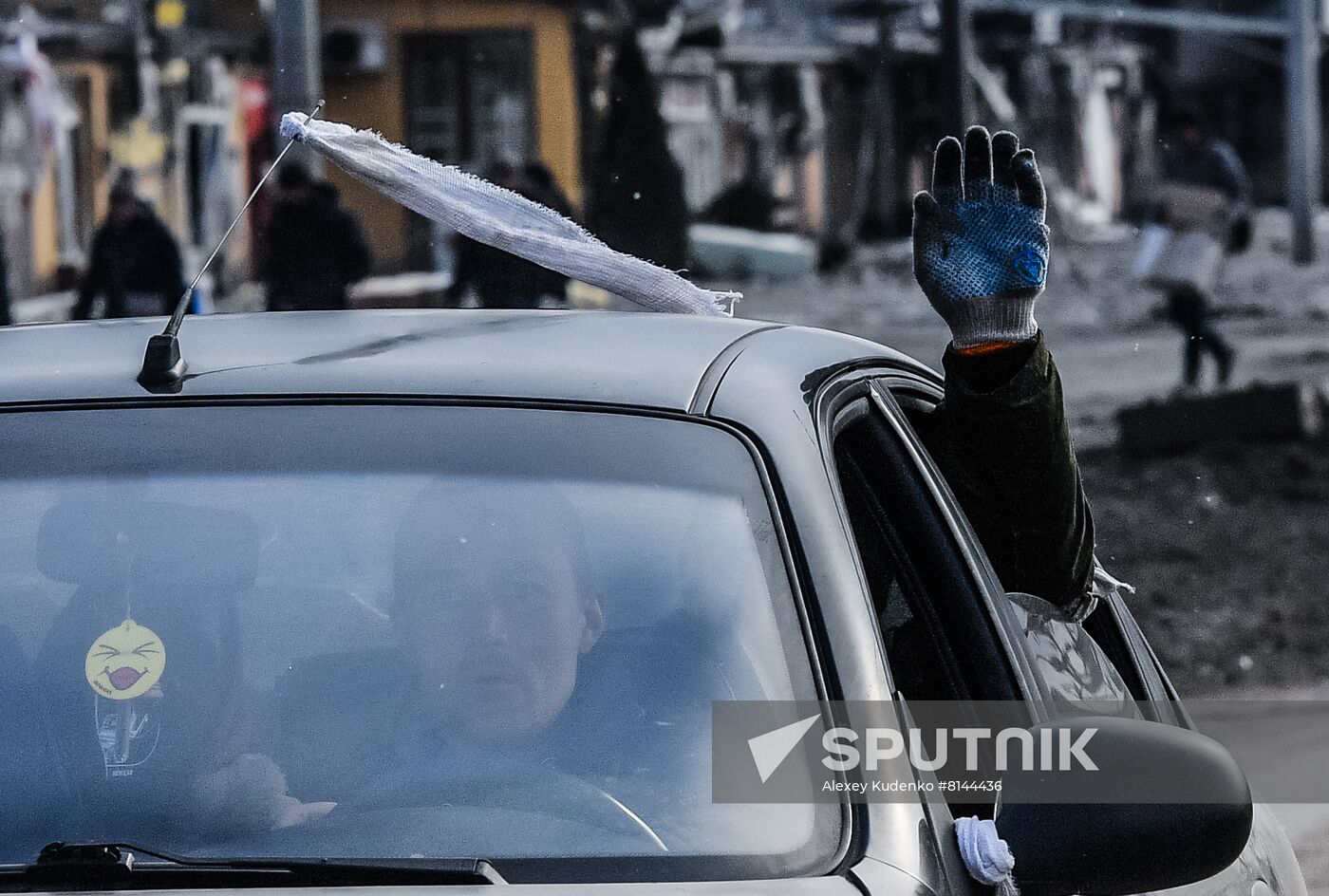 DPR LPR Russia Ukraine Military Operation