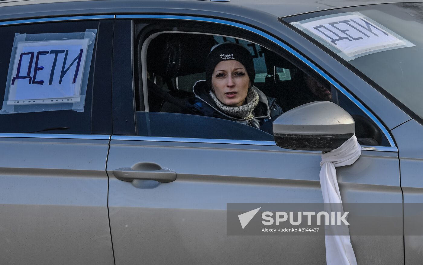 DPR LPR Russia Ukraine Military Operation