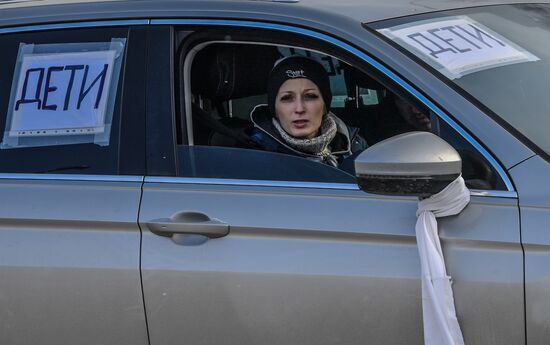 DPR LPR Russia Ukraine Military Operation