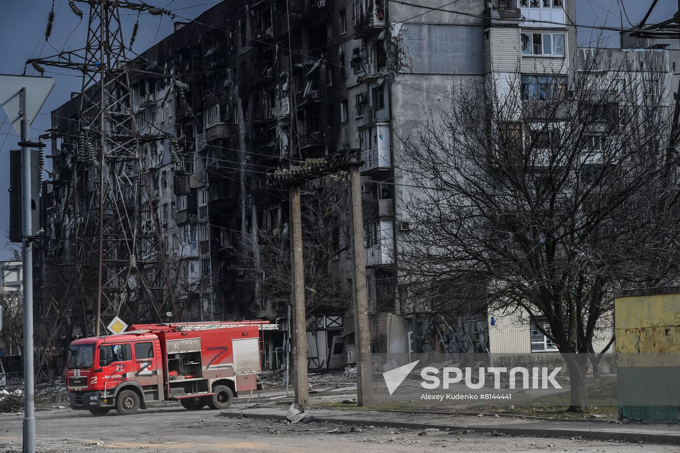 DPR LPR Russia Ukraine Military Operation