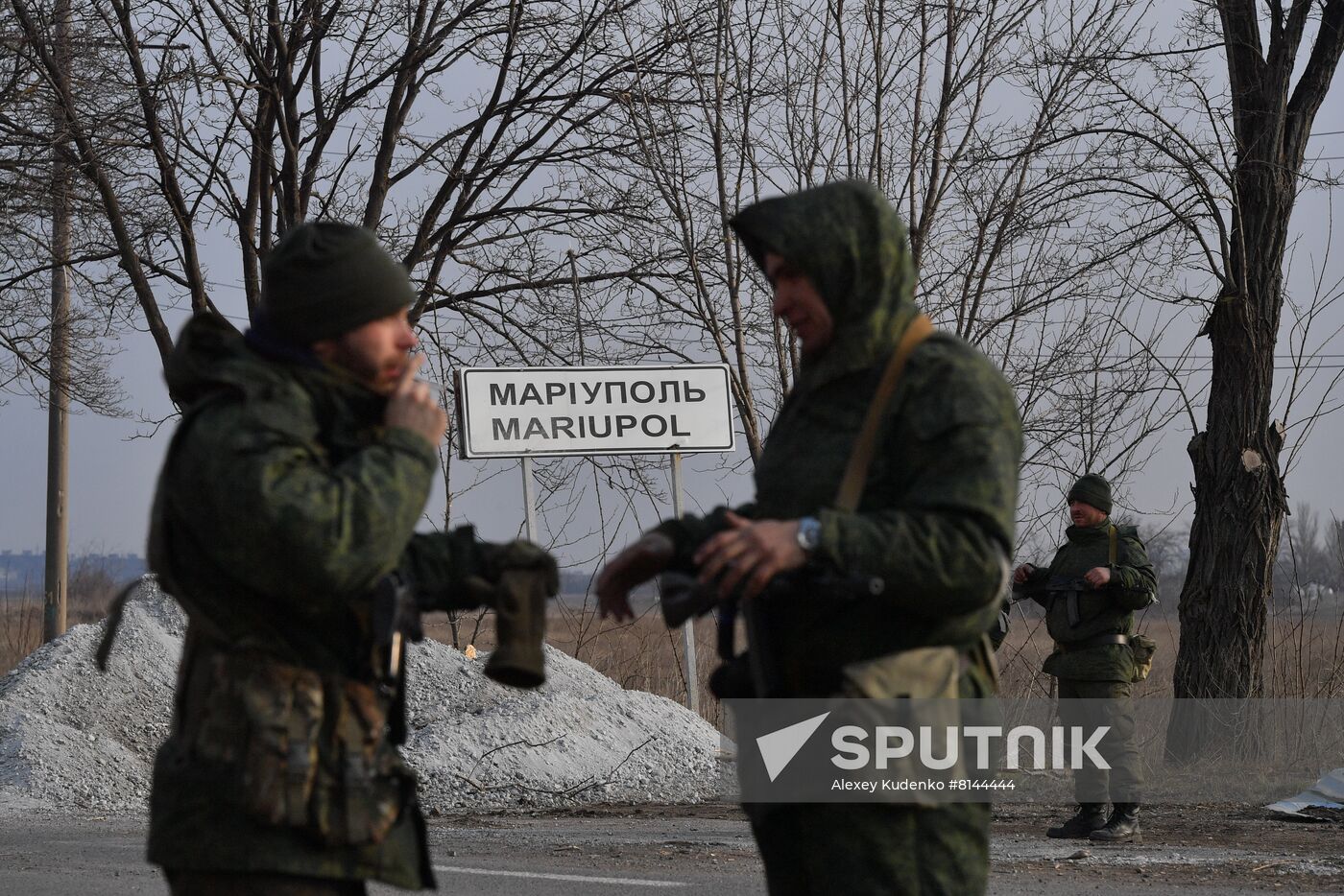 DPR LPR Russia Ukraine Military Operation